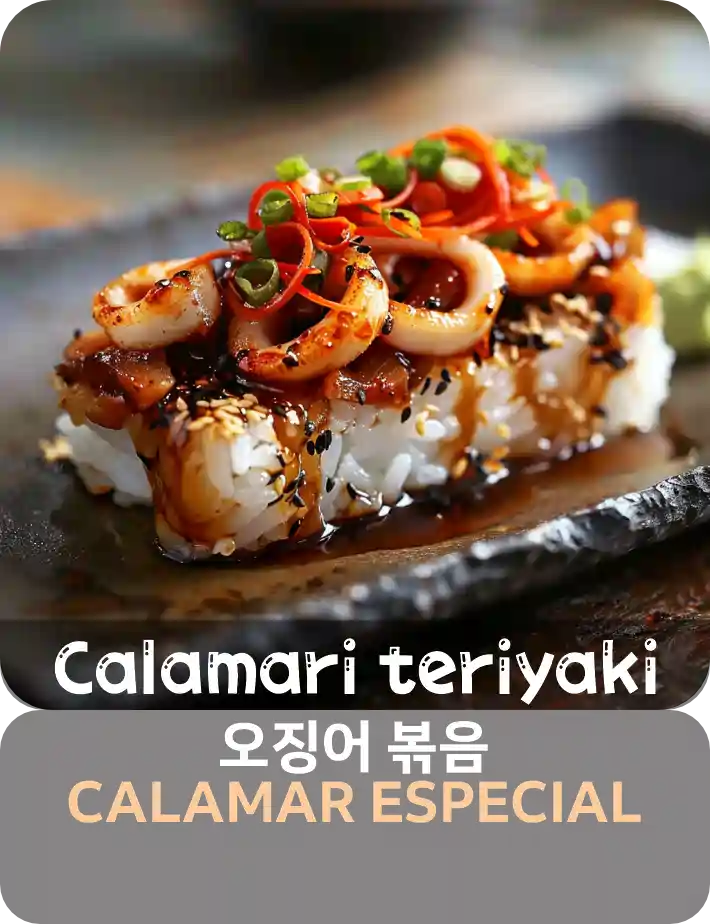 1 calamari teriyaki