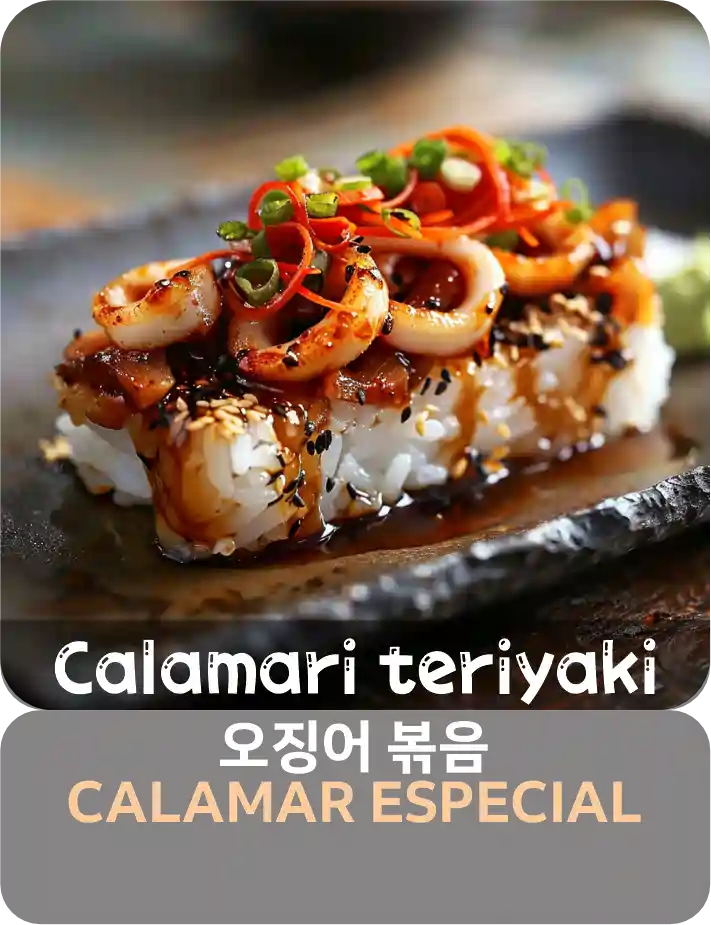 1 calamari teriyaki