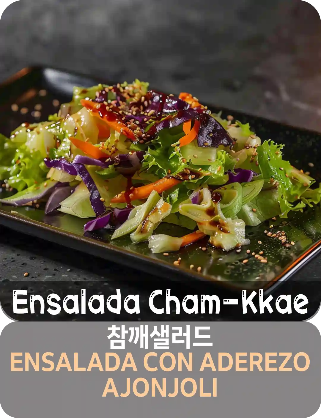 2 ensalada de cham kkae