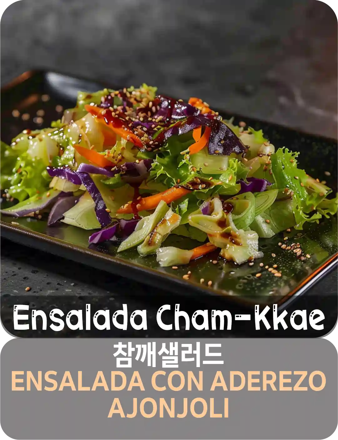 2 ensalada de cham kkae