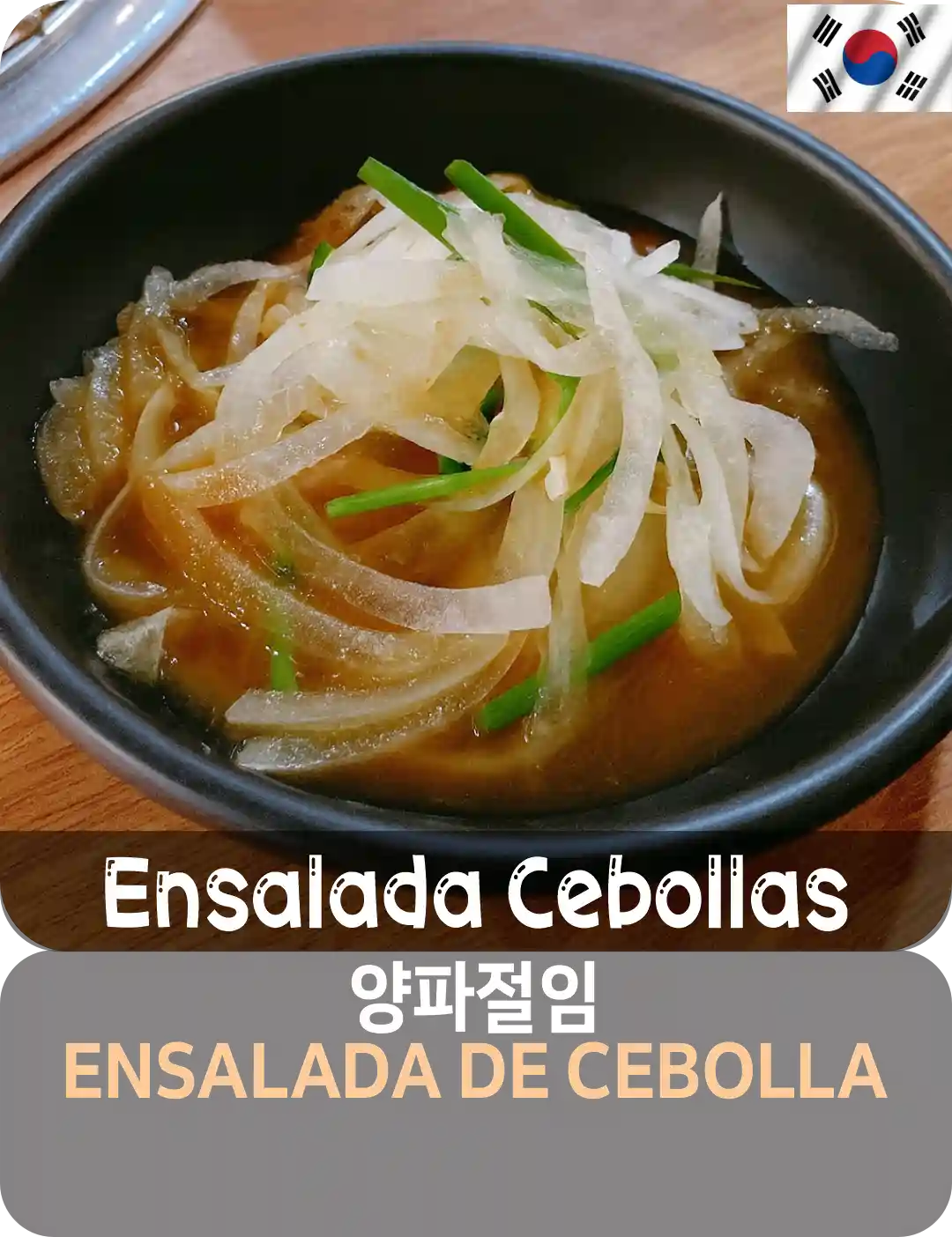 3 ensalada de cebolla