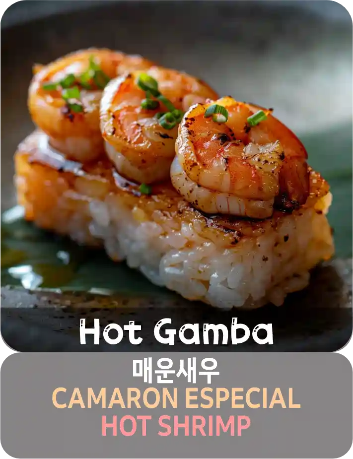 6 hot gamba