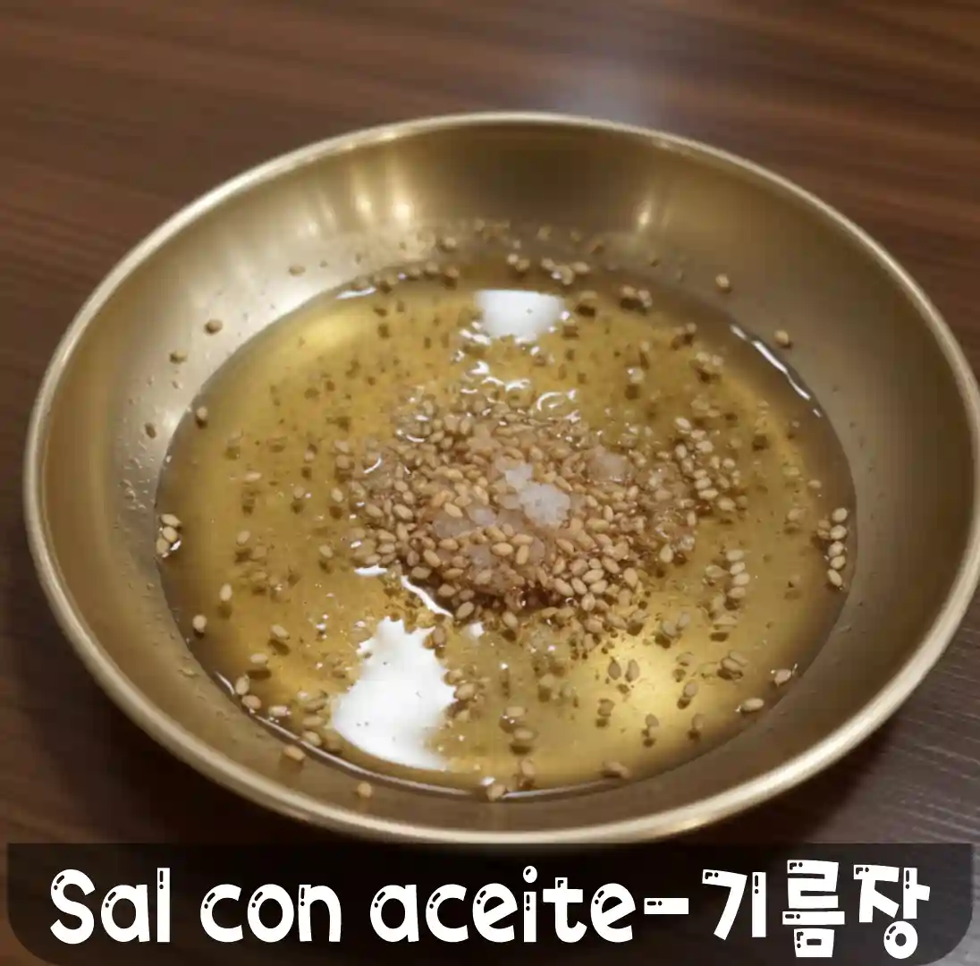 7 sal con aceite
