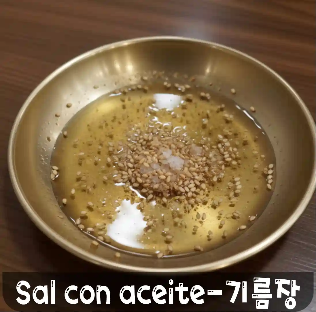 7 sal con aceite