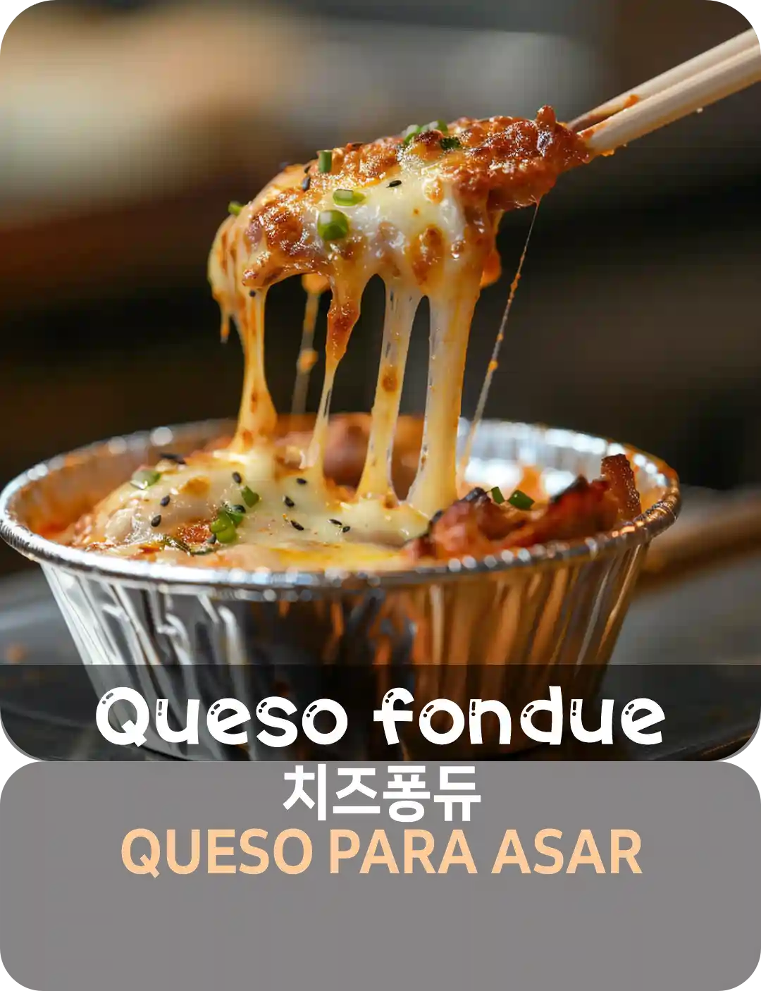 8 queso fondue