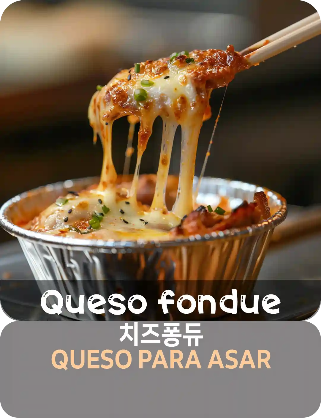 8 queso fondue