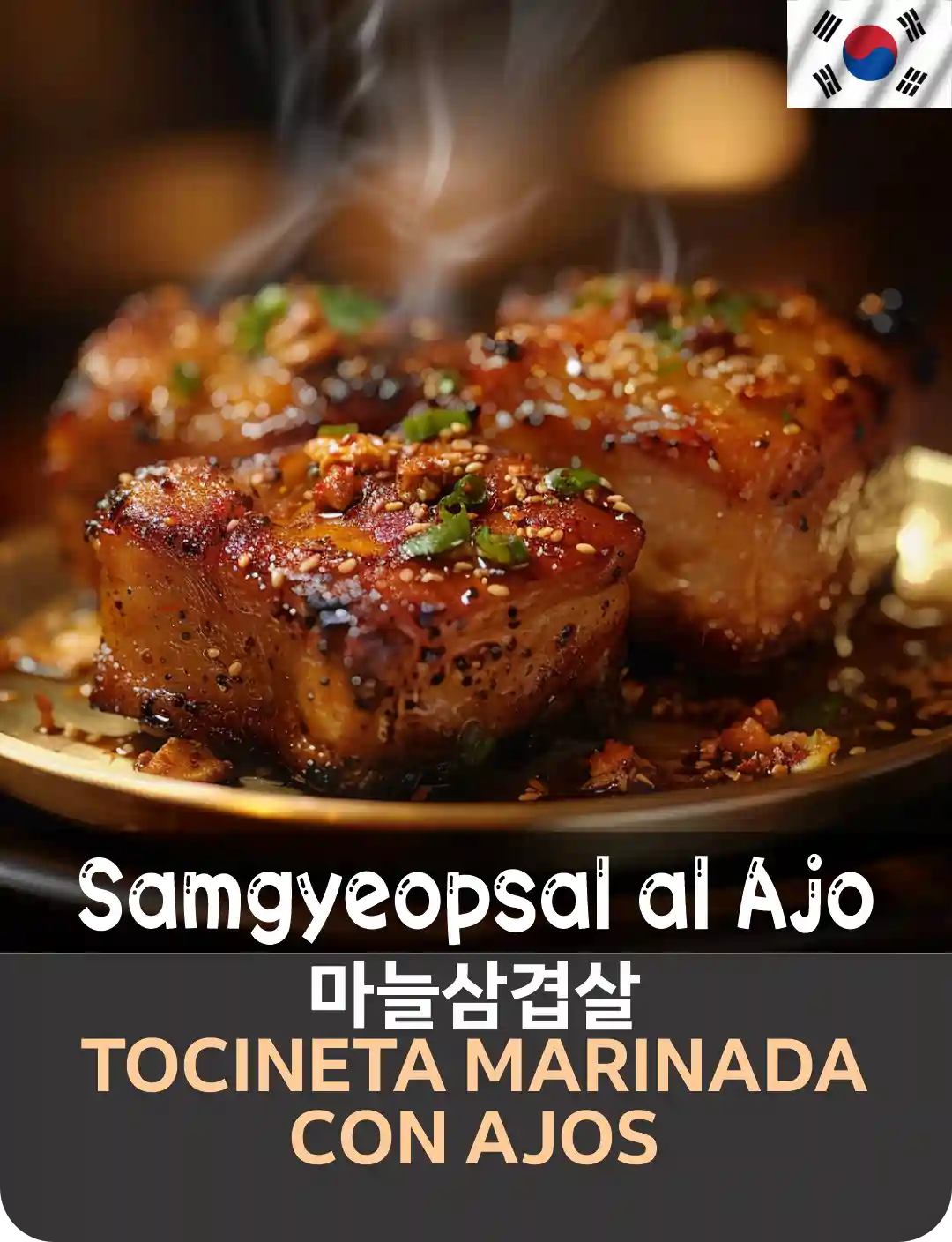 samgyeopsal al ajo