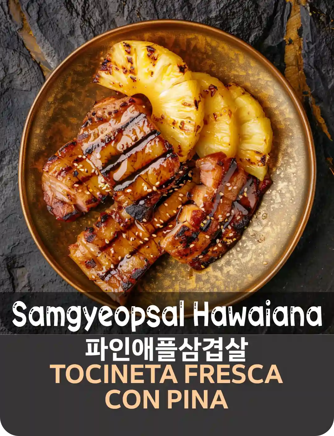 samgyeopsal hawaiana
